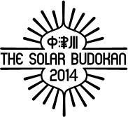 中津川 THE SOLAR BUDOKAN 2014 logo