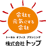 トップロゴ