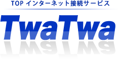 TwaTwa
