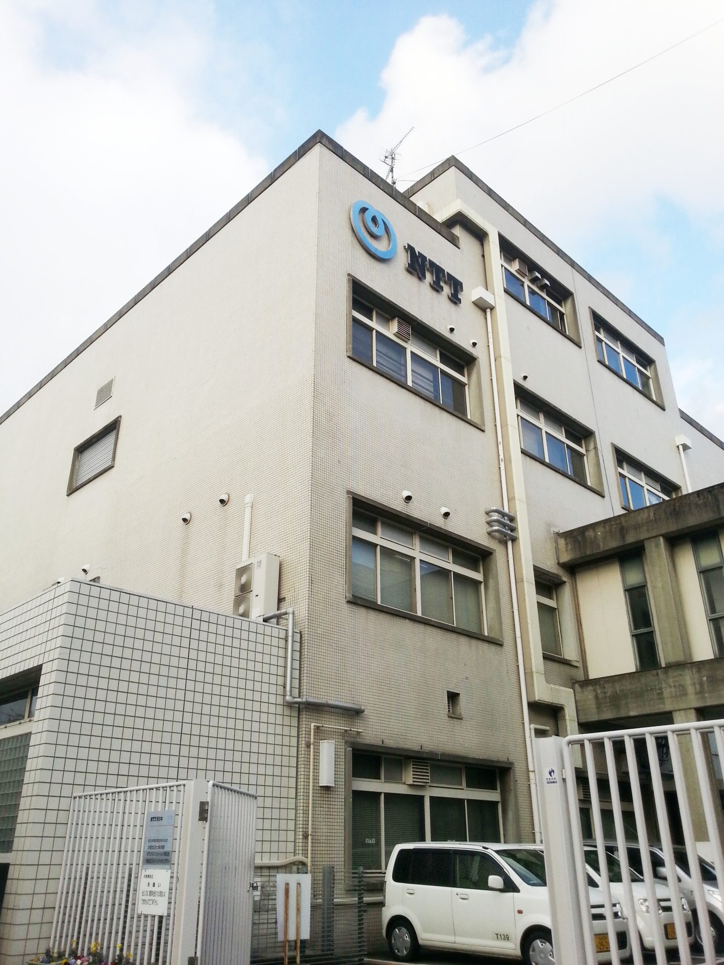 京都支店
