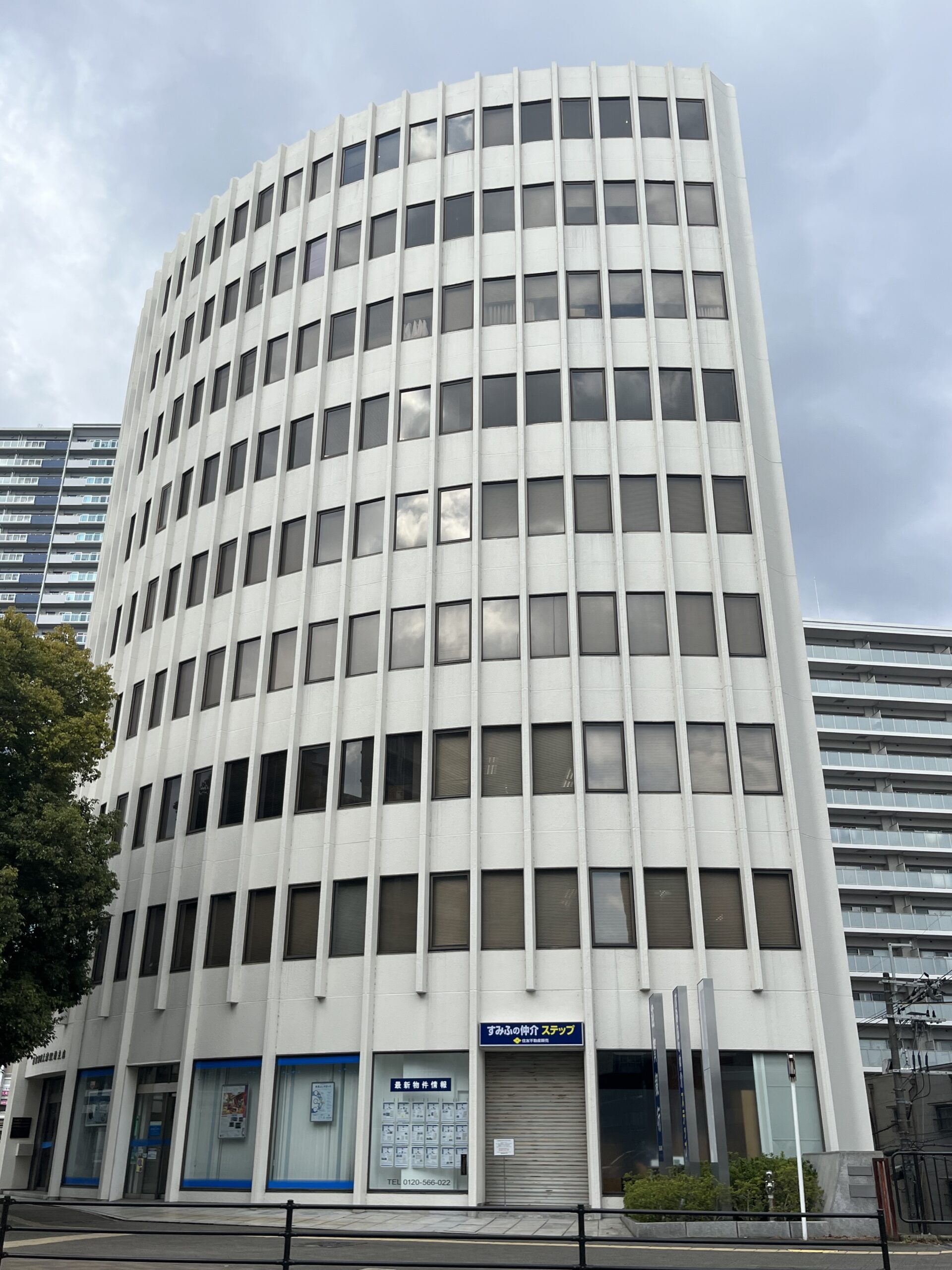 滋賀営業所