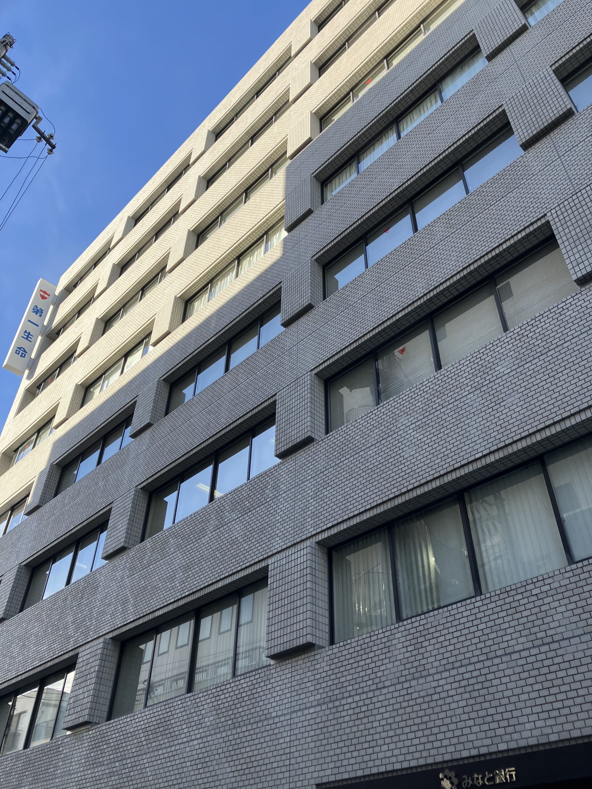 姫路営業所